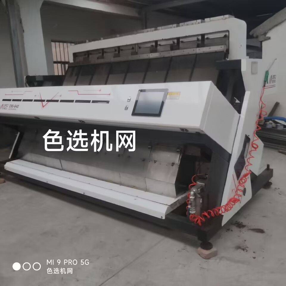 安美达CV8